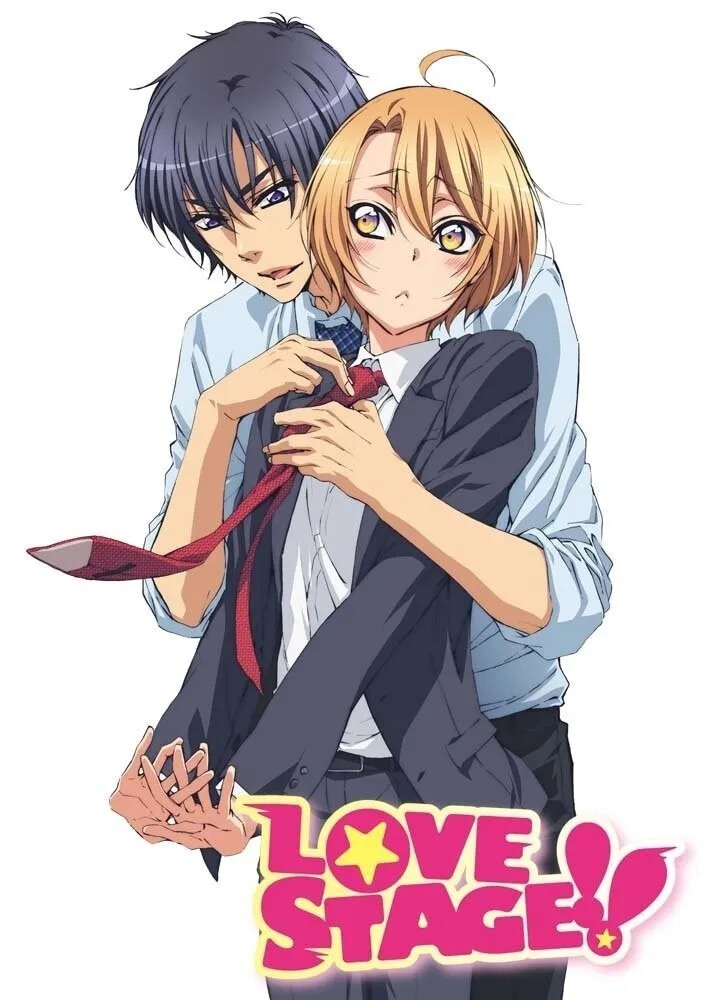 love stage！！