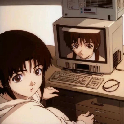 lain