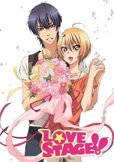 love stage！！