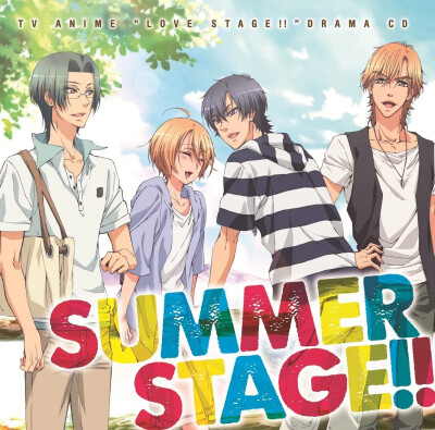 love stage！！