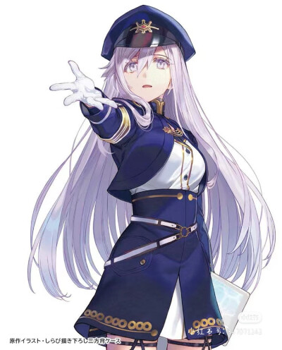 蕾娜