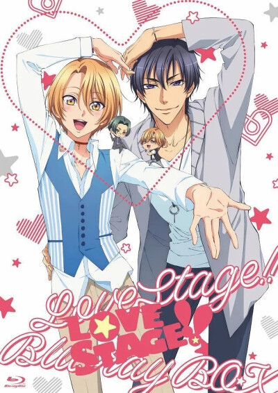 love stage！！