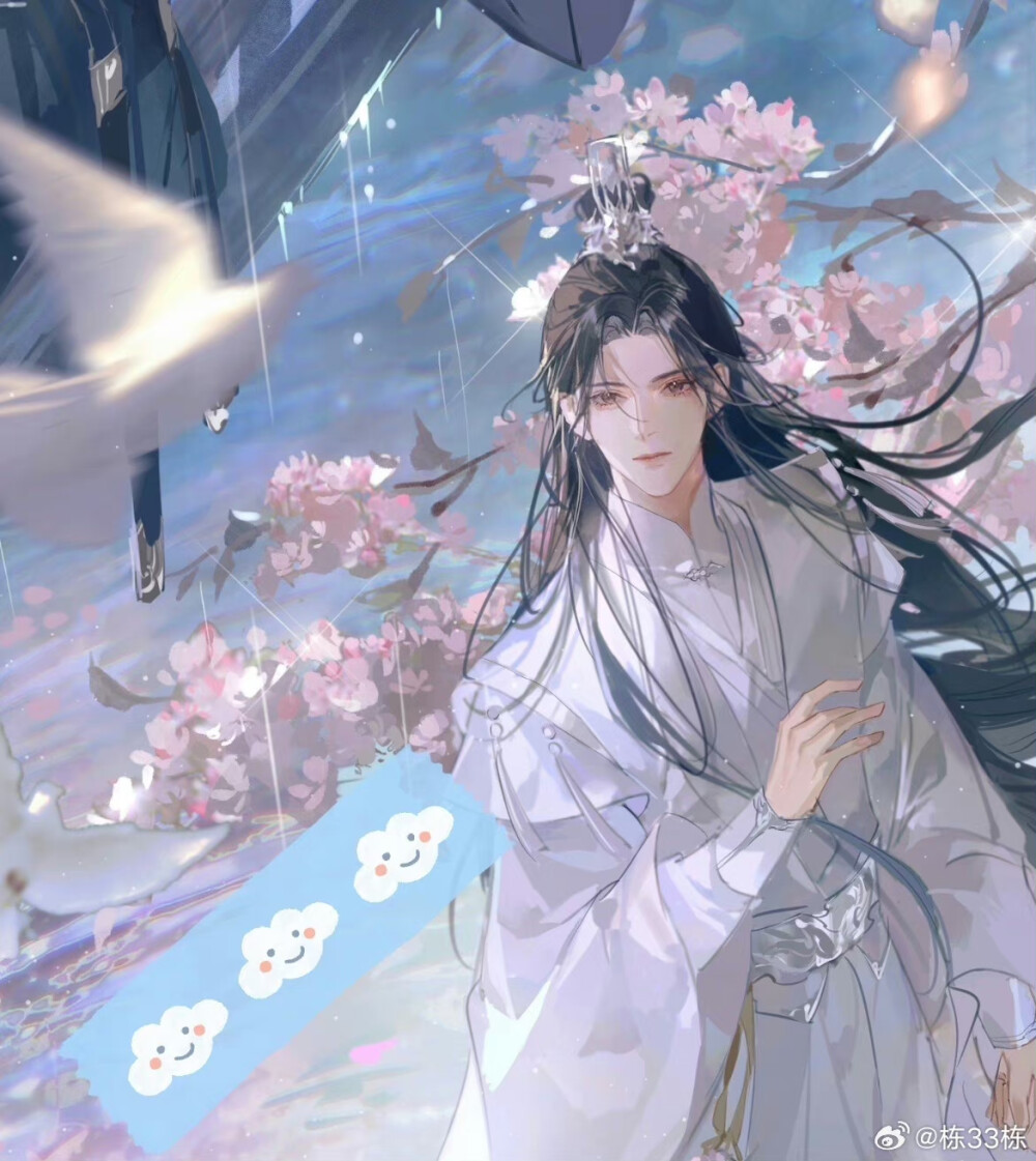 二哈和他的白猫师尊