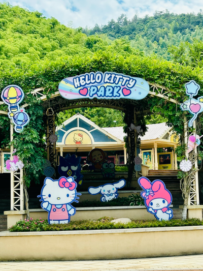 hello kitty 乐园