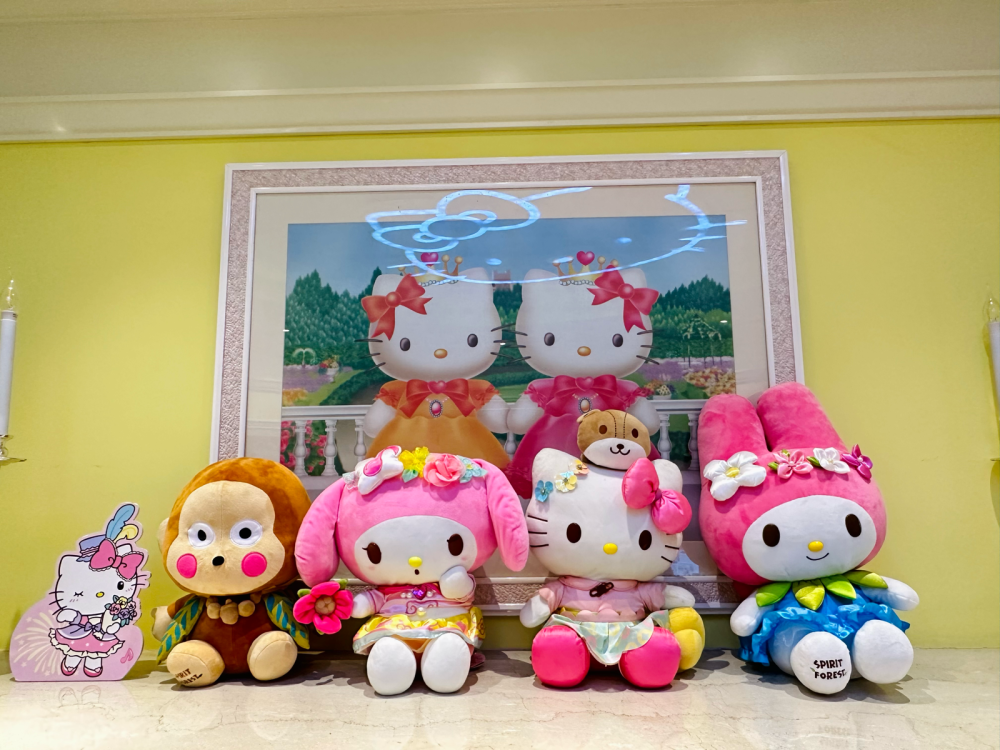 hello kitty 乐园