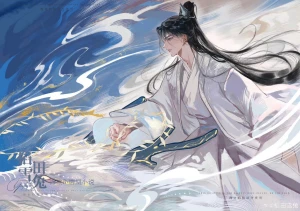 二哈和他的白猫师尊- 高清图片，堆糖，美图壁纸兴趣社区