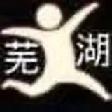 光遇丨动作表情包