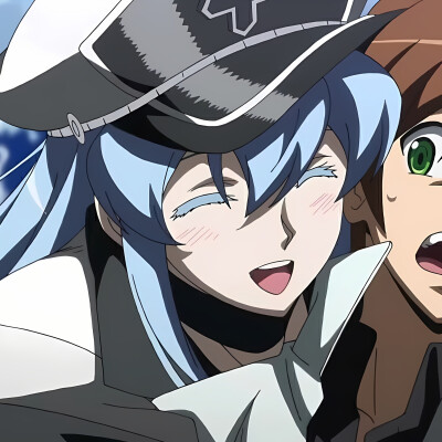 艾斯德斯 塔兹米