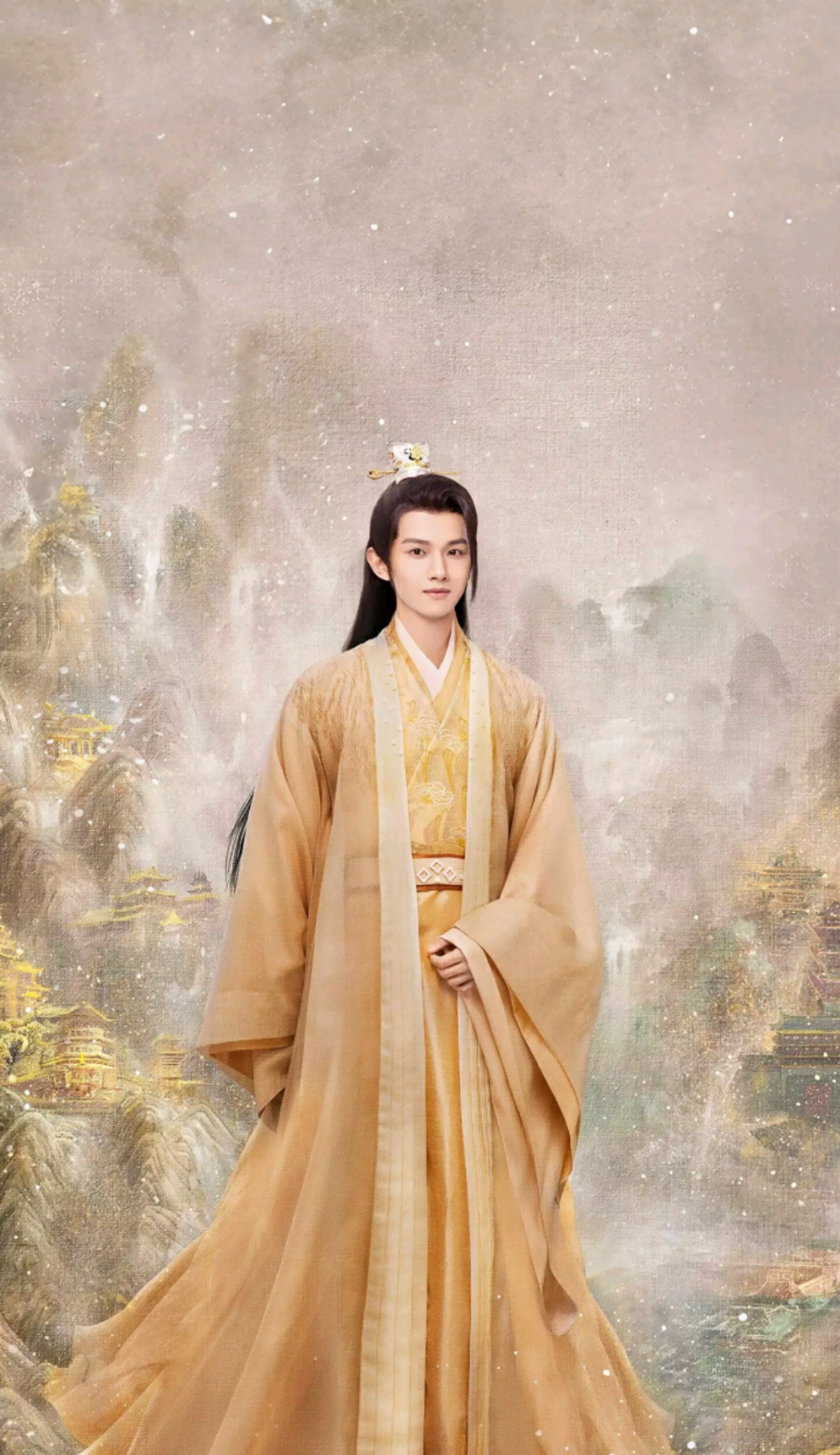 玉骨遥
