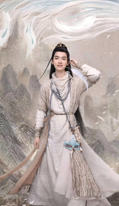 玉骨遥