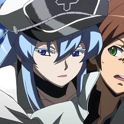 艾斯德斯 塔兹米