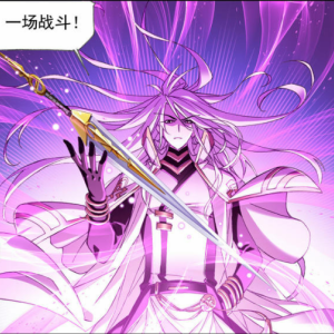 剑斗罗尘心,武魂七杀剑,97级触月境巅峰斗… - 高清图片,堆糖,美图