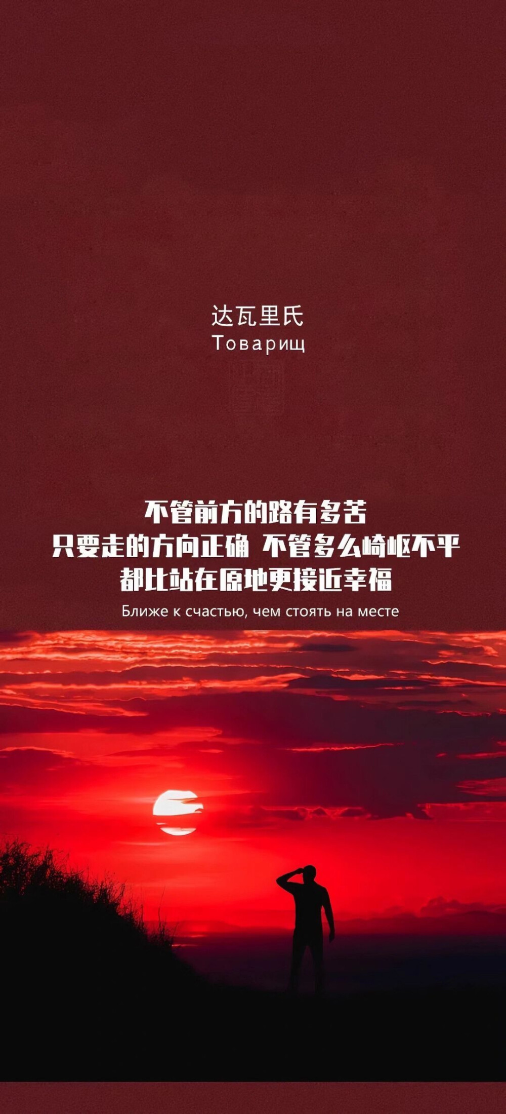 这盛世如你所愿