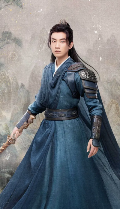 玉骨遥