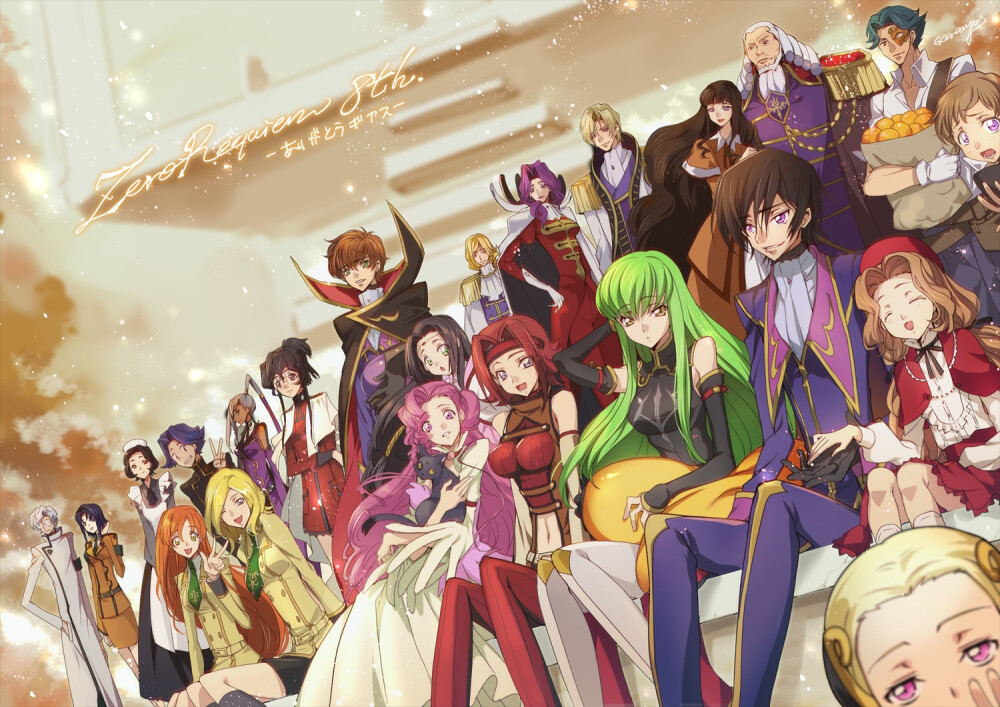 Code Geass 反叛的鲁路修