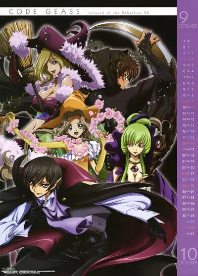 Code Geass 反叛的鲁路修