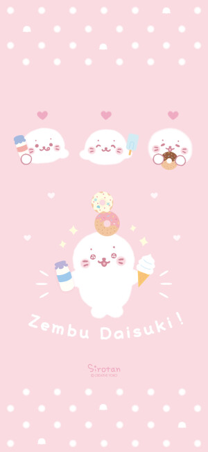 。ᴗ . ᴗ 。