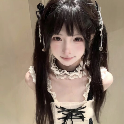 宅