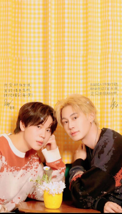 文总包包bounprem