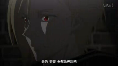 路易斯 詹姆士 莫里亚蒂