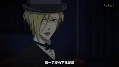 路易斯 詹姆士 莫里亚蒂