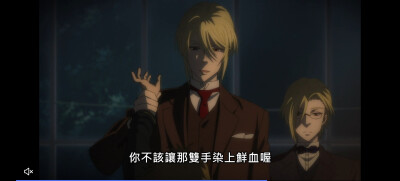 忧国的莫里亚蒂