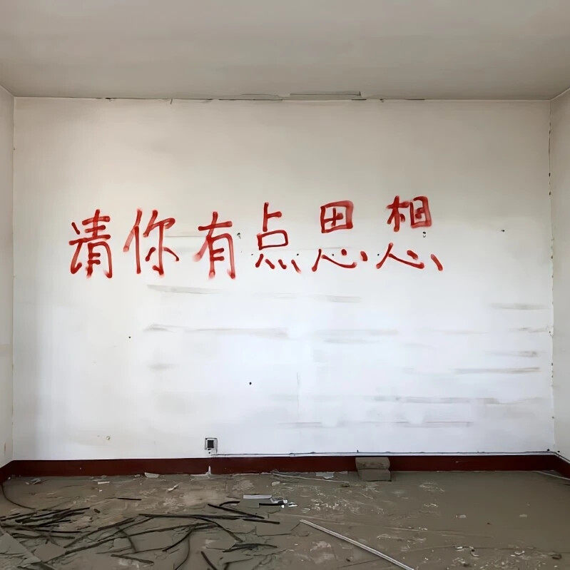 首先其次然后