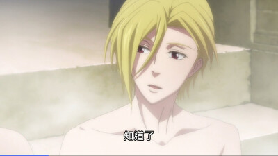 忧国的莫里亚蒂