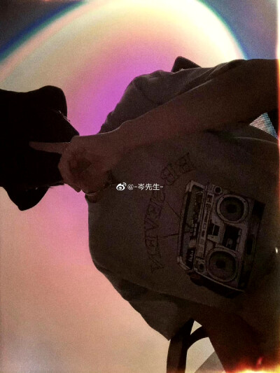 岑（存）