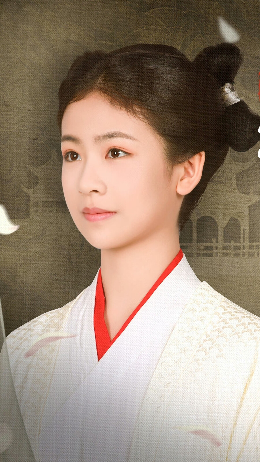 美人攻略