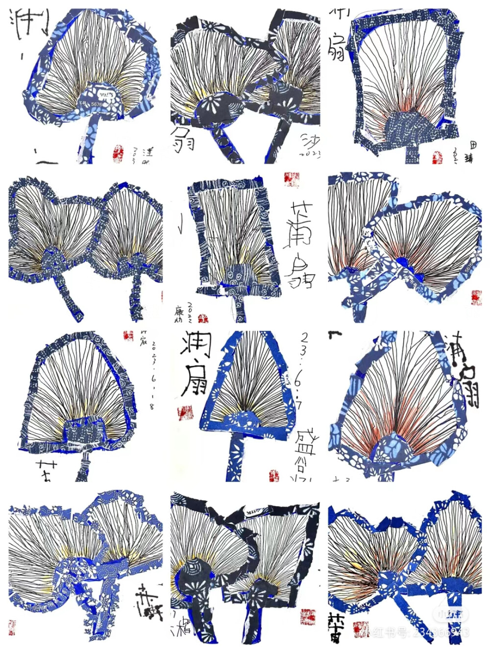 线描