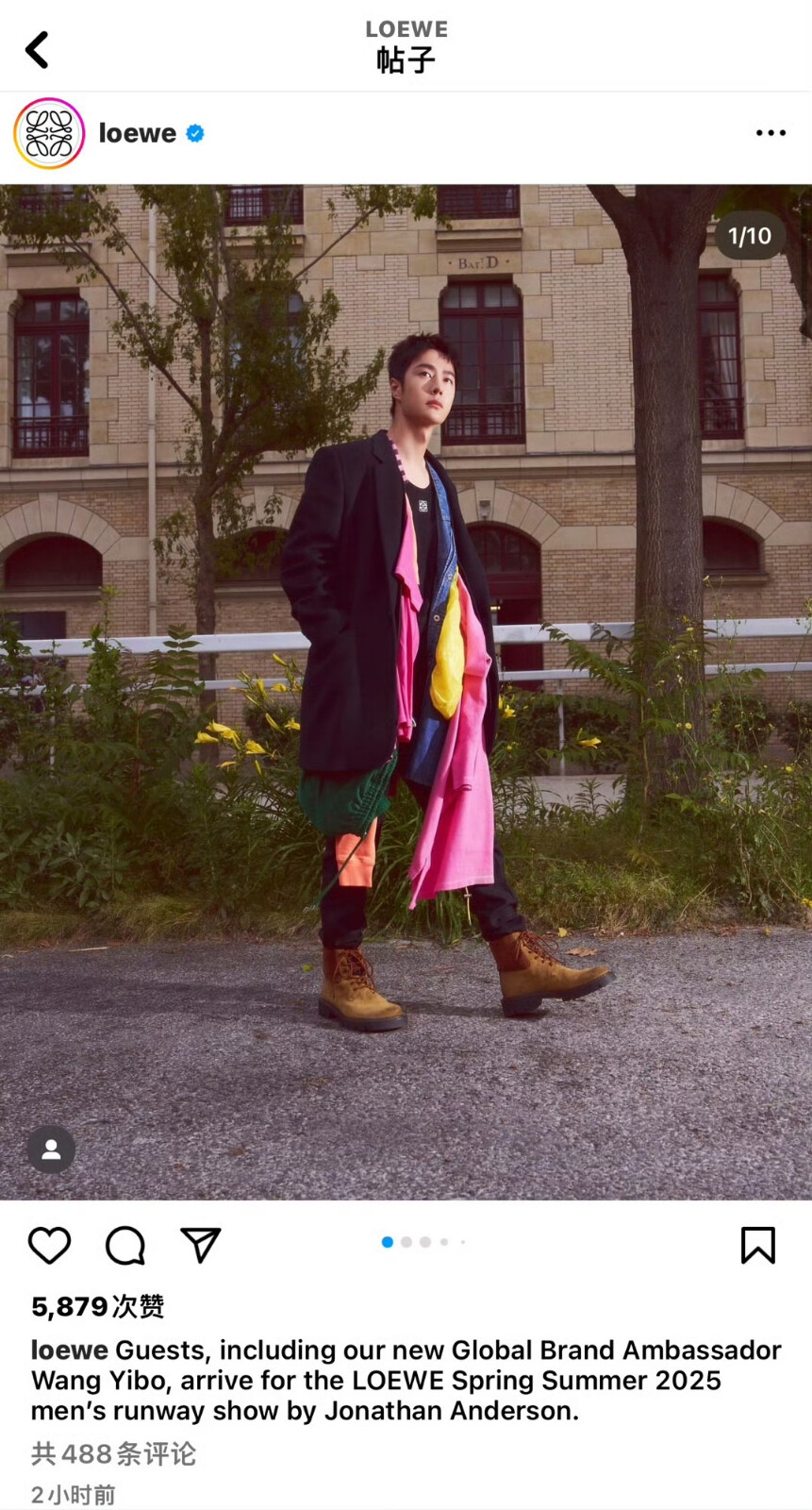 240623 @LOEWE罗意威 ins更新：
Guests, including our new Global Brand Ambassador Wang Yibo, arrive for the LOEWE Spring Summer 2025 men's runway show by Jonathan Anderson.
PS：首图和文案都是一博，排面给到位♥
#loewe全球品牌代言人王一博# #王一博登上世趋第一# ​​​