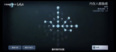 律师:图一（双弹）图二（飞轮）