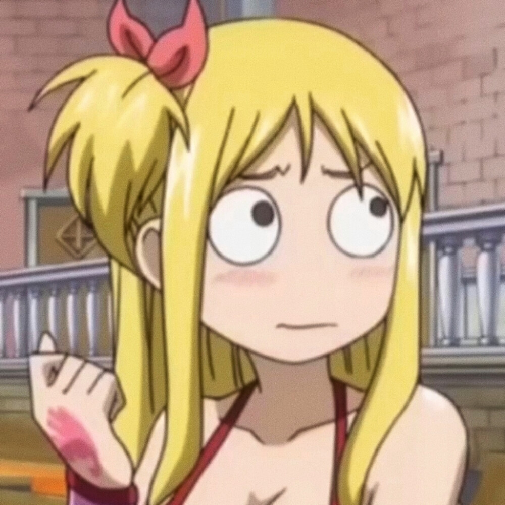 妖精的尾巴头像露西露西哈特菲利亚49