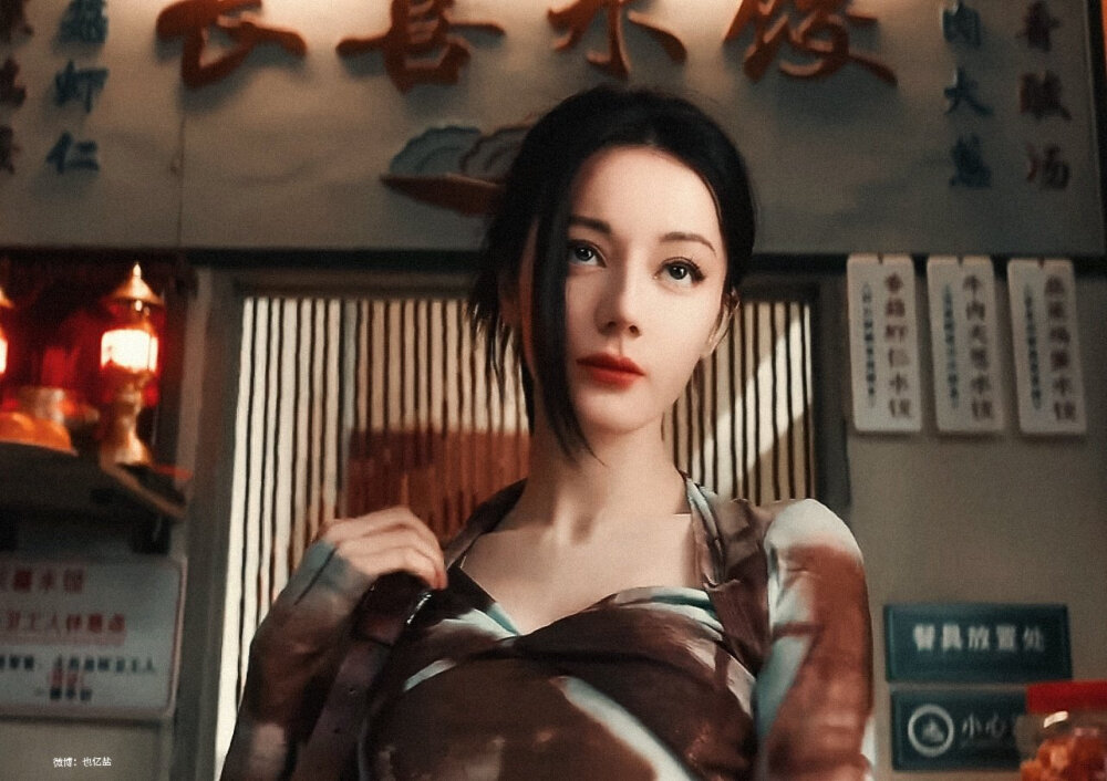 枭起青壤·迪丽热巴