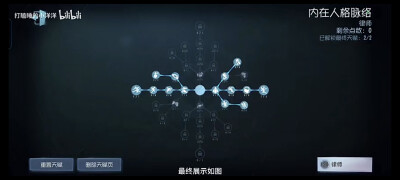 律师:图一（双弹）图二（飞轮）