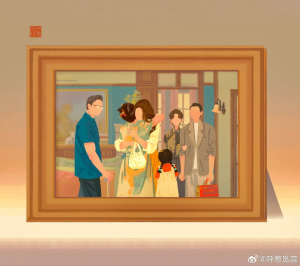 玫瑰的故事.