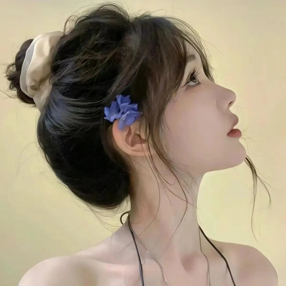 余生