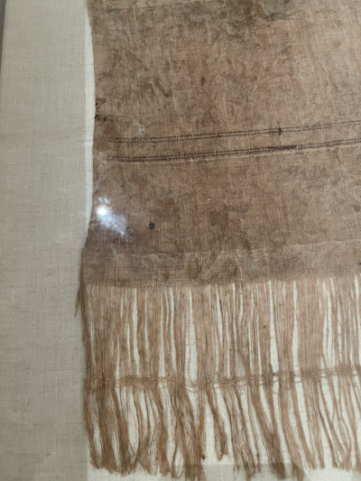 湖南省博（彼美人兮特展）