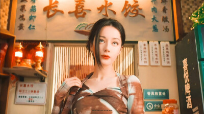 枭起青壤·迪丽热巴