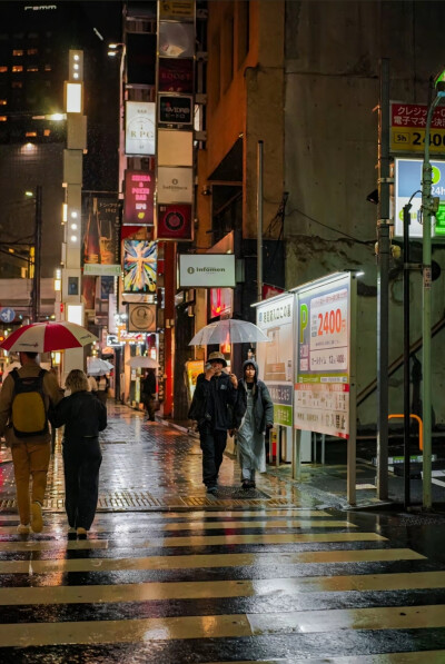 东京下雨 淋湿巴黎 收音机 源自网络