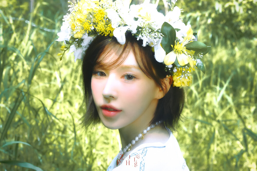 Wendy