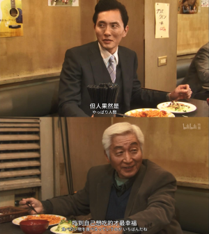 22看过的剧
