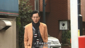 22看过的剧