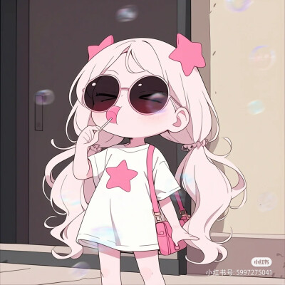 选自小红书，相关作者小红书好请看右下角