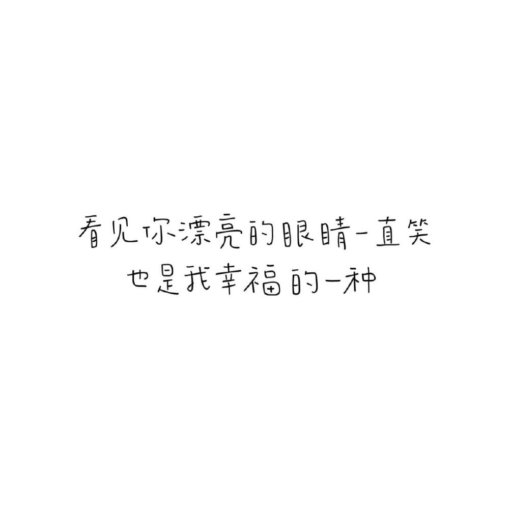 文案·图源微博