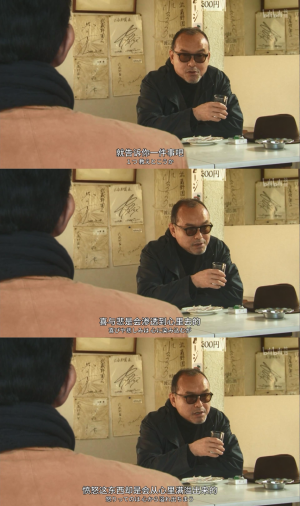 22看过的剧