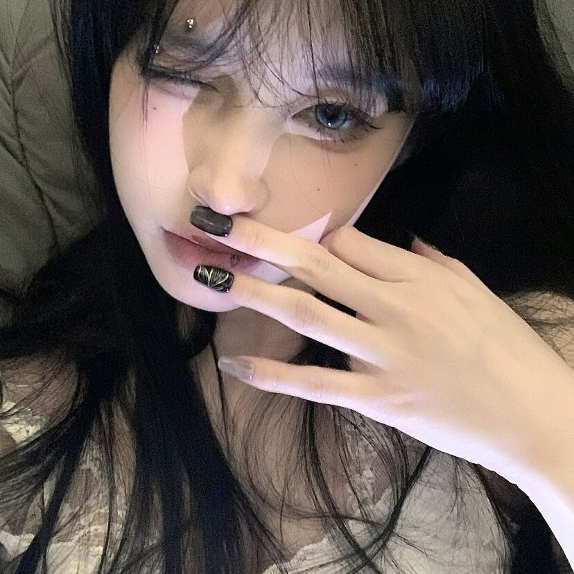 Dontalktome