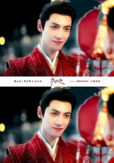 颜心记▪罗云熙
cr.桃乐玢