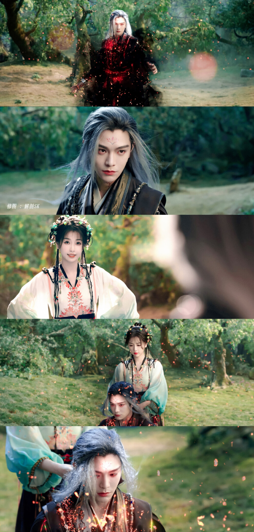 永夜星河▪虞书欣•丁禹兮
cr.解剖SK